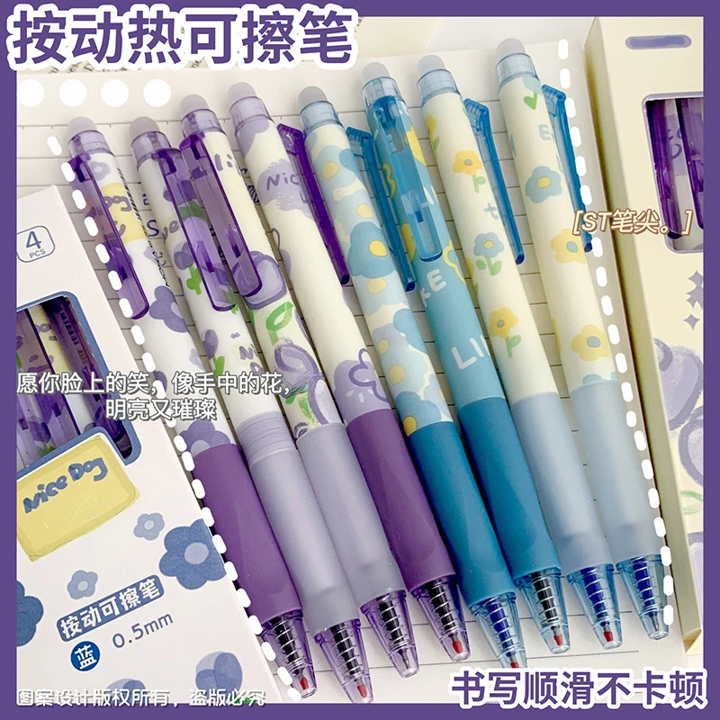 Kawaii Flor Apagável Gel Canetas para Meninas, Esferográfica De Recarga Colorida Azul, Canetas De Escrita, Material Escolar, Papelaria, 0.5mm, 4Pcs