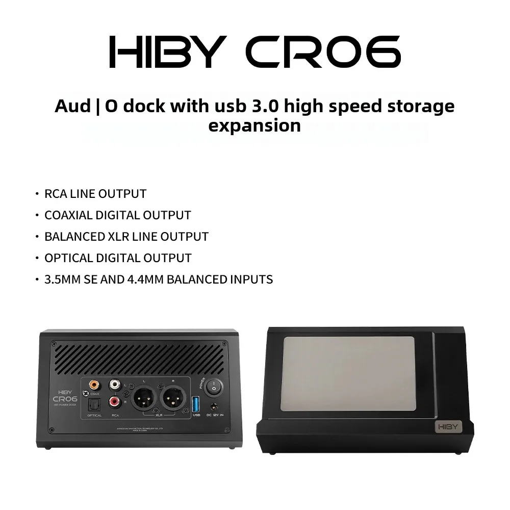 HiBy CR06 デジタルオーディオプレーヤードック 4出力