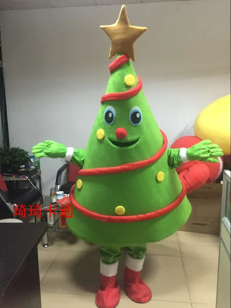 Christmas Jubilant Green Christmas Tree Mascot Costume With High Green Cone Body Gray Five-pointed Star For Halloween Carniv