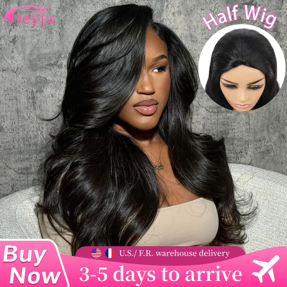

38" Body Wave Half Wig Human Hair Drawstring Adjustable Half Head Wig 16-38 Inch Natural Black Virgin Remy Hair Extensions Deal
