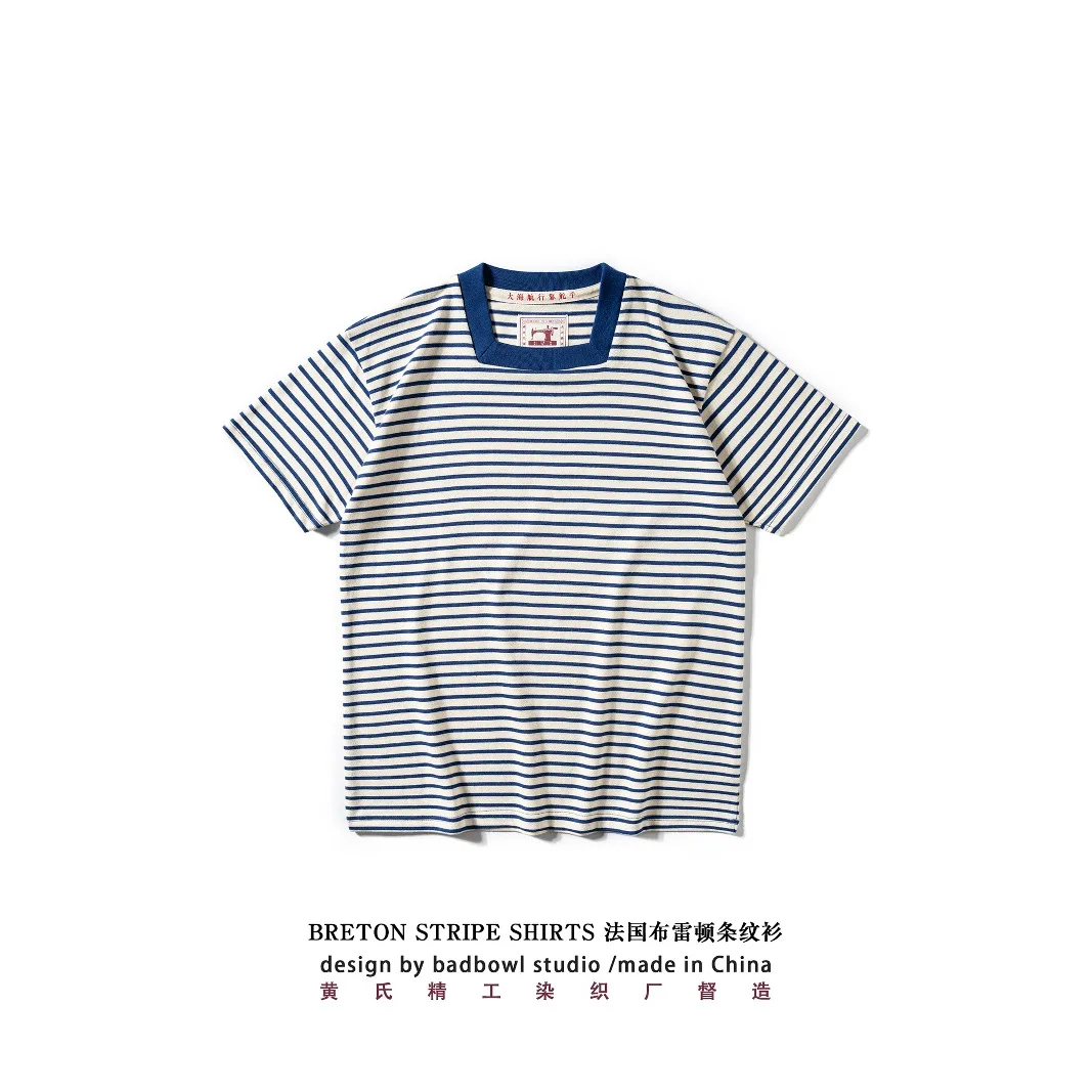 Great Voyage Collection - Original Square Neck Stripe T-Shirt | Heavyweight Washed Cotton Men's Vintage Breton Tee Summer