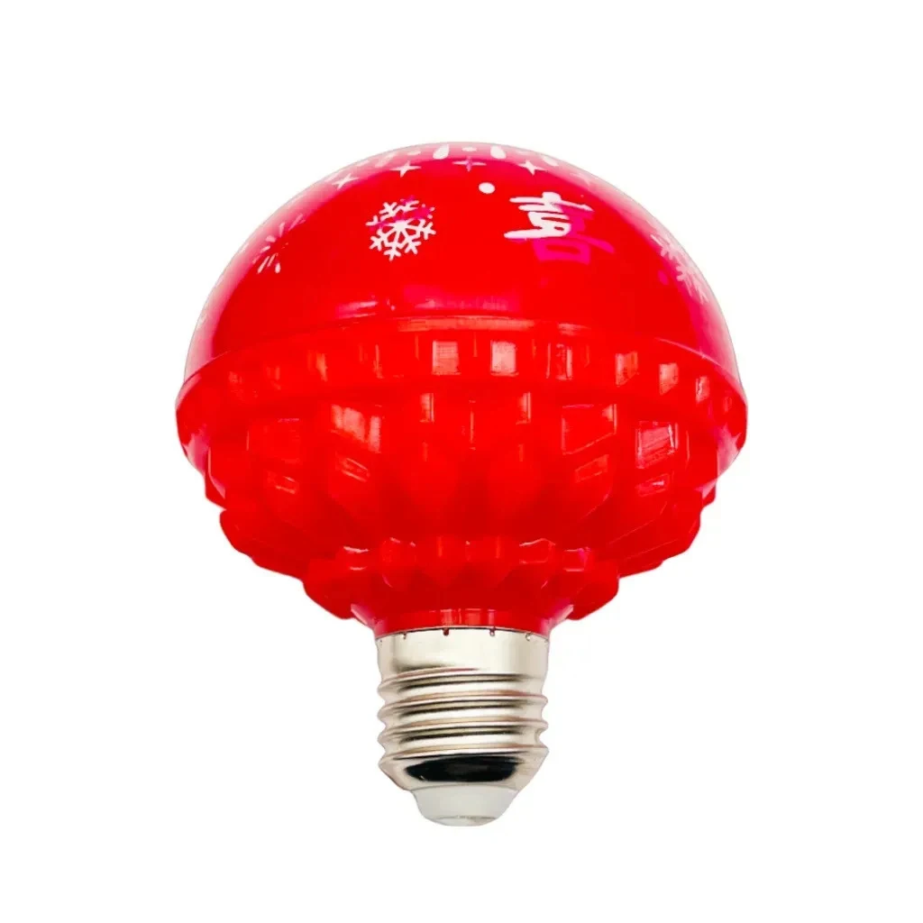 New seven-color automatic color-changing Spring Festival lanterns for prosperity and festive atmosphere