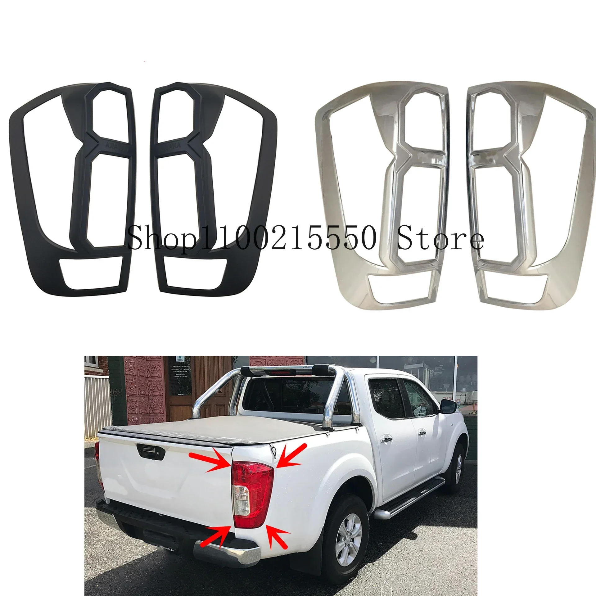 Matte black ABS car tail light cover for Nissan Navarra NP300 2015-2021 Rear Lamp cover pickup modification parts