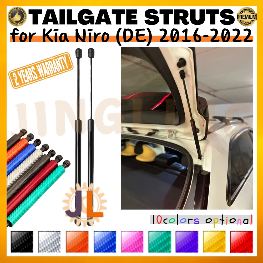 

Qty(2) Trunk Struts for Kia Niro (DE) 2016-2022 Rear Tailgate Boot Carbon Fiber Lift Support Shock Absorbers Gas Springs Dampers