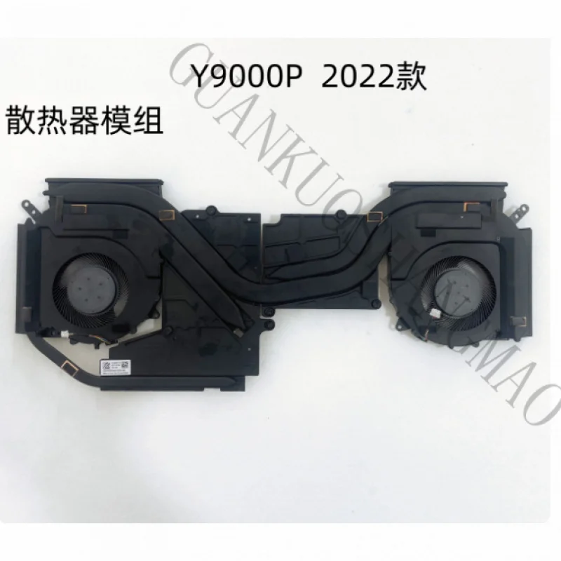 HJY...  CPU GPU Cooling Fan Heatsink Module FRU 5H40S20489 For Lenovo Legion Y9000P IAH7H R9000P ARH7 2022 DC12V 4Pin PWM