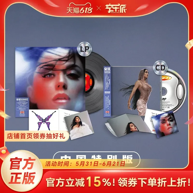 Álbum Oficial Original de Fruit Sister Surrounding Katy Perry 143 en Vinilo Transparente LP CD para Reproductores de Vinilo y CD