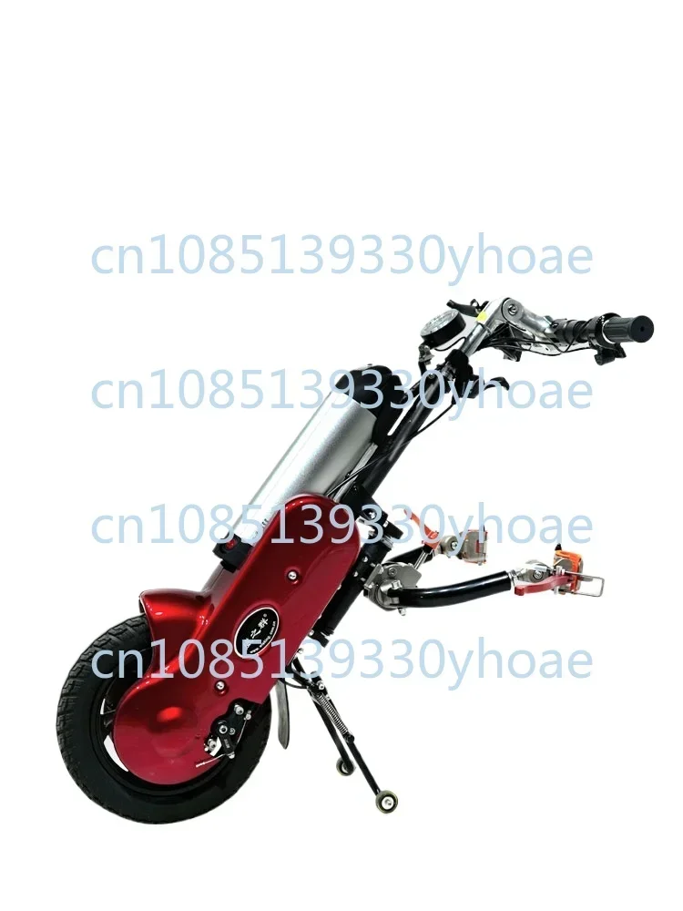 Q1 Wheelchair head Electric drive head Lightweight traction Connection head Lithium battery