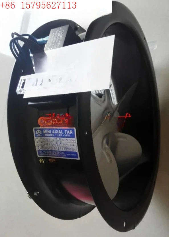 Mini Axial Fan JAF-…