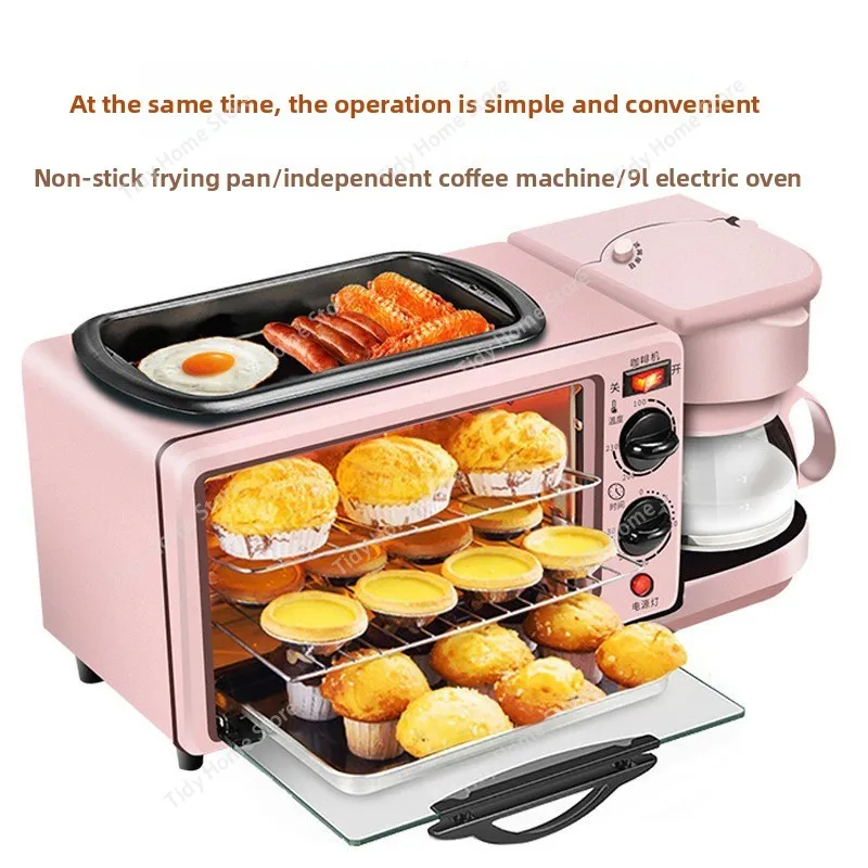 G5J Breakfast Machine and Oven 4-in-1 9L multi-functional toaster for lazy people