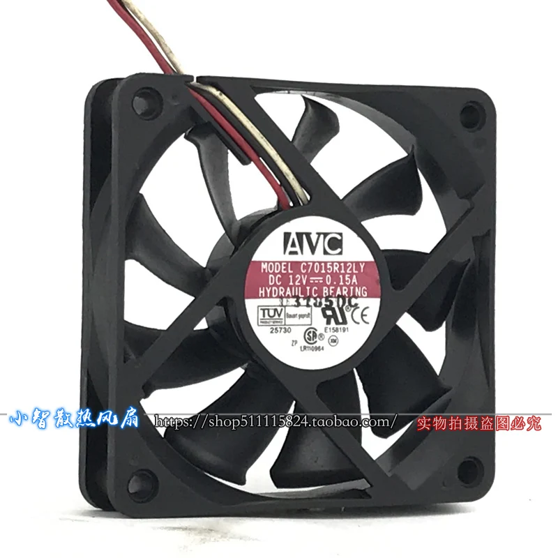 ORIGINAL C7015R12LY 12V 0.15A 7015 70*70*15mm KIPAS PENDINGIN RADIATOR BARU