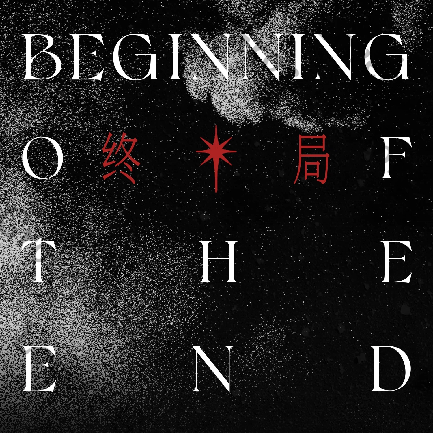 

Anime Attack on Titan Erwin Smith Shingeki No Kyojin Levi Ackerman Ataque A Los Titanes Cosplay Postcard Coloured Paper Badge