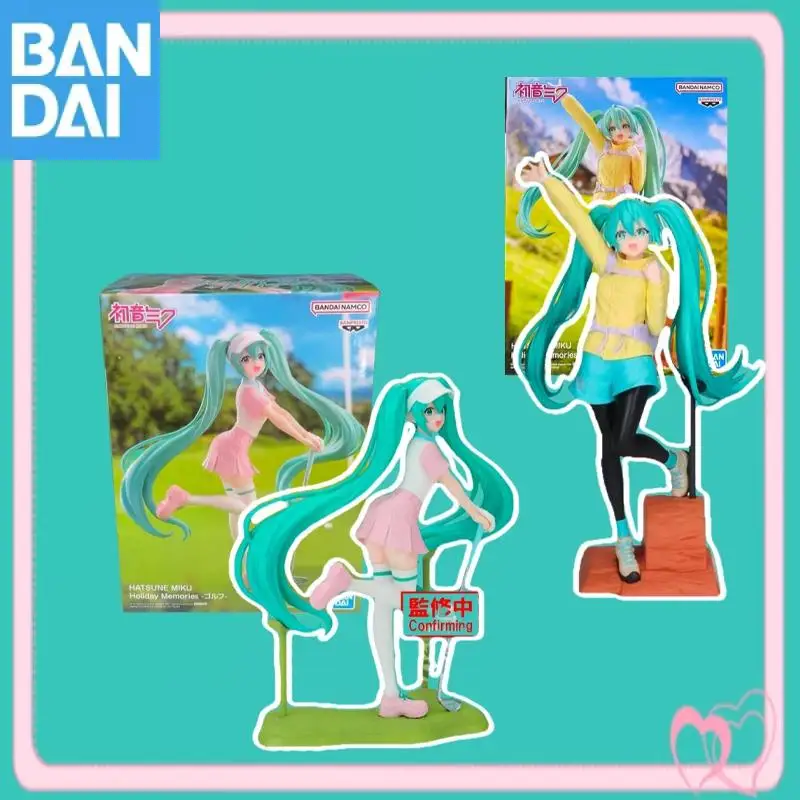 

BANDAI NAMCO BANPRESTO Hatsune Miku Holiday Memories PVC Figure Model Sportswear Hatsune Miku in stock Genuine Gift Toy ornament