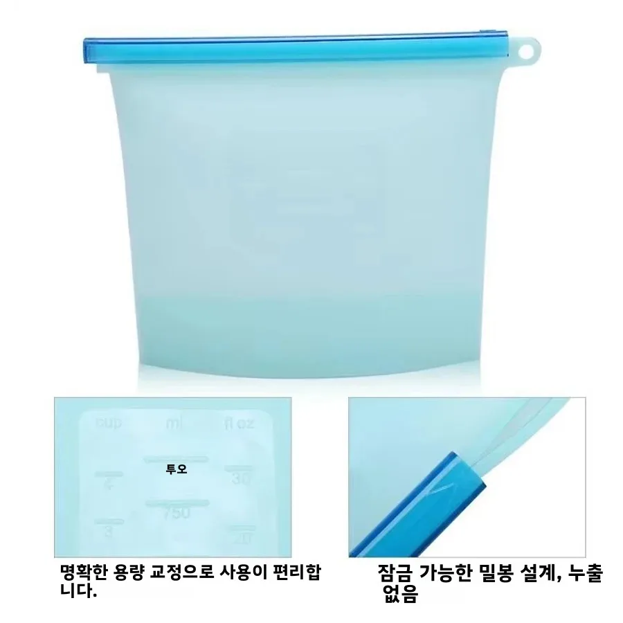 1000ml Reusable Silicone Food Grade Storage Bag Lunch Sandwich Snack Liquid Lunch Fruit Freezer Zip Seal Bags 4 Colors