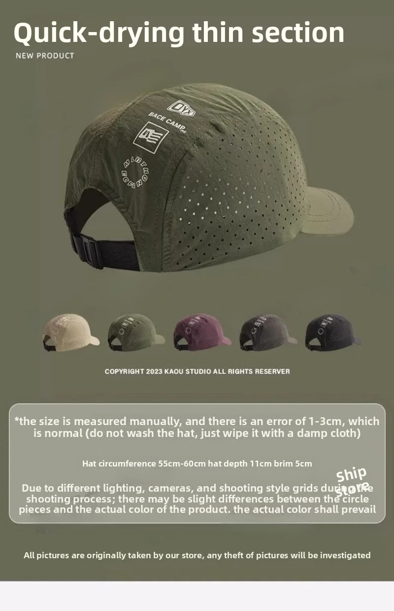Sommer dünne atmungsaktive Mesh-Baseballmützen für Männer und Frauen Outdoor Camping Freizeit Sonnenschutz schnell trocknende Wanderhüte – Detail 1