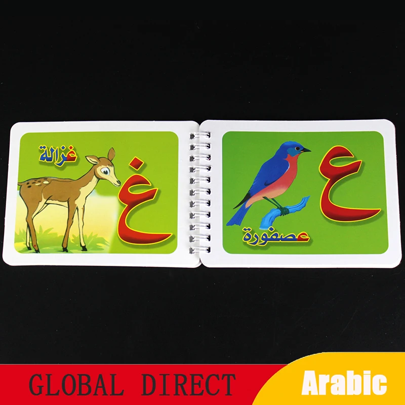 Montessori Arabic Card Learning Language Alphabet Flashcard Books Kindergarten For Children Early Educational for Preschool Kids