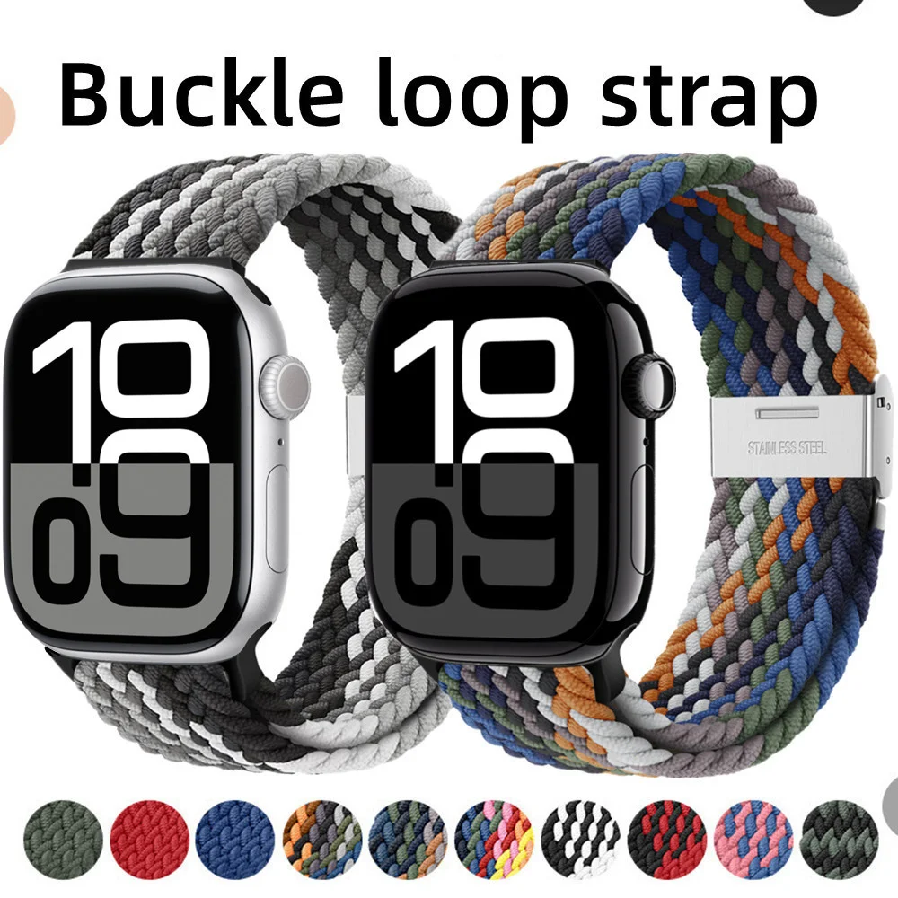 Geflochtenes Schlaufen-Nylonarmband für Apple Watch Ultra 49 mm 46 mm 45 mm 44 mm 42 mm 41 mm 40 mm elastisches Armband iWatch 11 10 9 8 7 SE 56 Gürtel