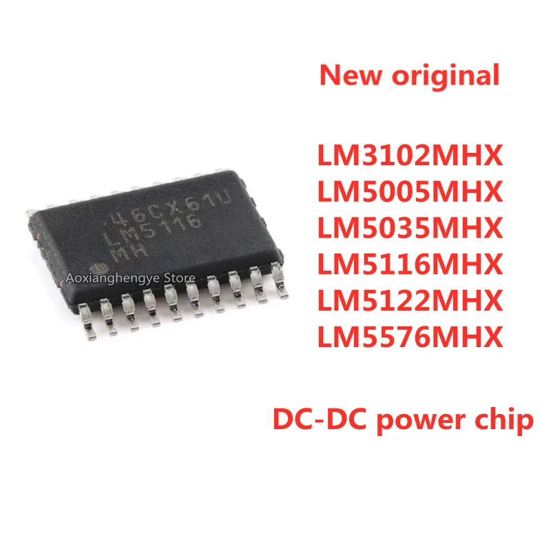 2PCS LM3102MHX LM5005MHX LM5035MHX LM5116MHX LM5122MHX LM5576MHX HTSSOP-20 DC-DC power chip