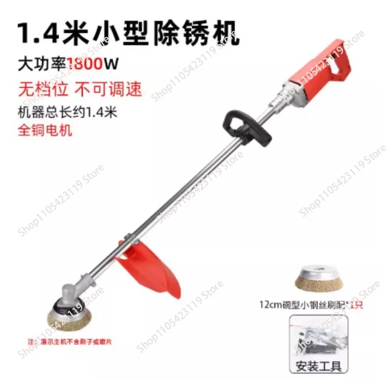 Electric  Machine 6-speed Adjustable Wood Polishing Machine Wall Renovation Concrete Polishing Machine