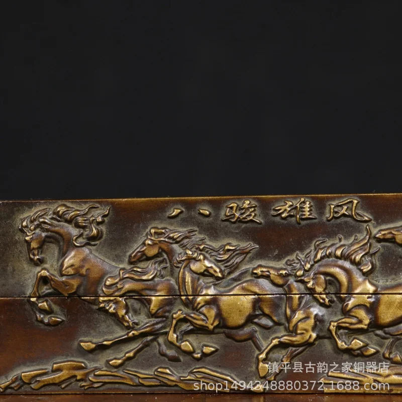 

Pure Copper Eight Horses Horse Picture Brass Stationery Ruler Ornament Office Living Room Study