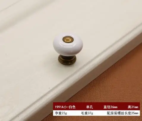 

12Pcs Ceramic Furniture Knobs Round Vintage Decorative Style Cabinet Handles Single Hole Pulls for Dressers Closets