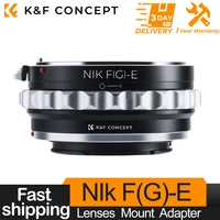 K & F Concept Adaptador de montaje de lente para lentes Nikon G/F/AI/AIS/D a Sony E para Sony NEX-3 NEX-5 NEX-5R NEX-5N NEX-7 A7R cuerpo de cámara