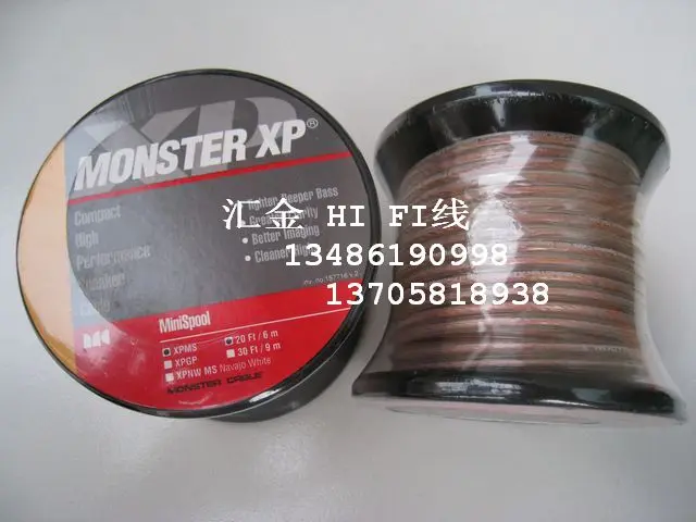 Monster Cable XPMS-2 Clear Jacket Speaker Cable 20-Foot Piece 16AWG XP Compact High Performance Clear Jacket Speaker Wire