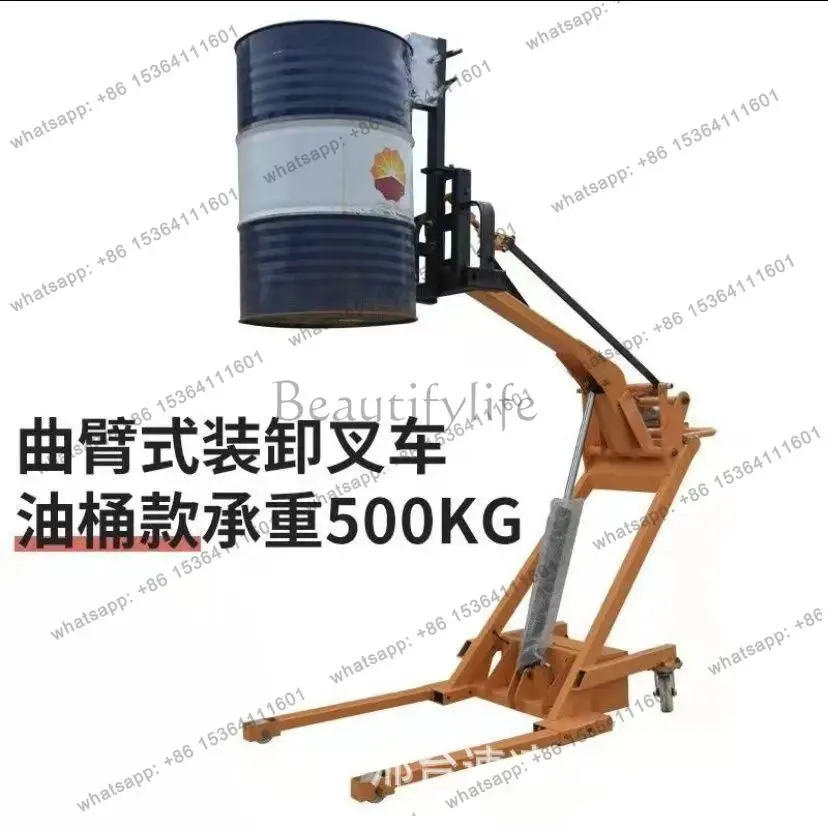 Portable simple forklift electric hydraulic crank arm lift manual stacker truck