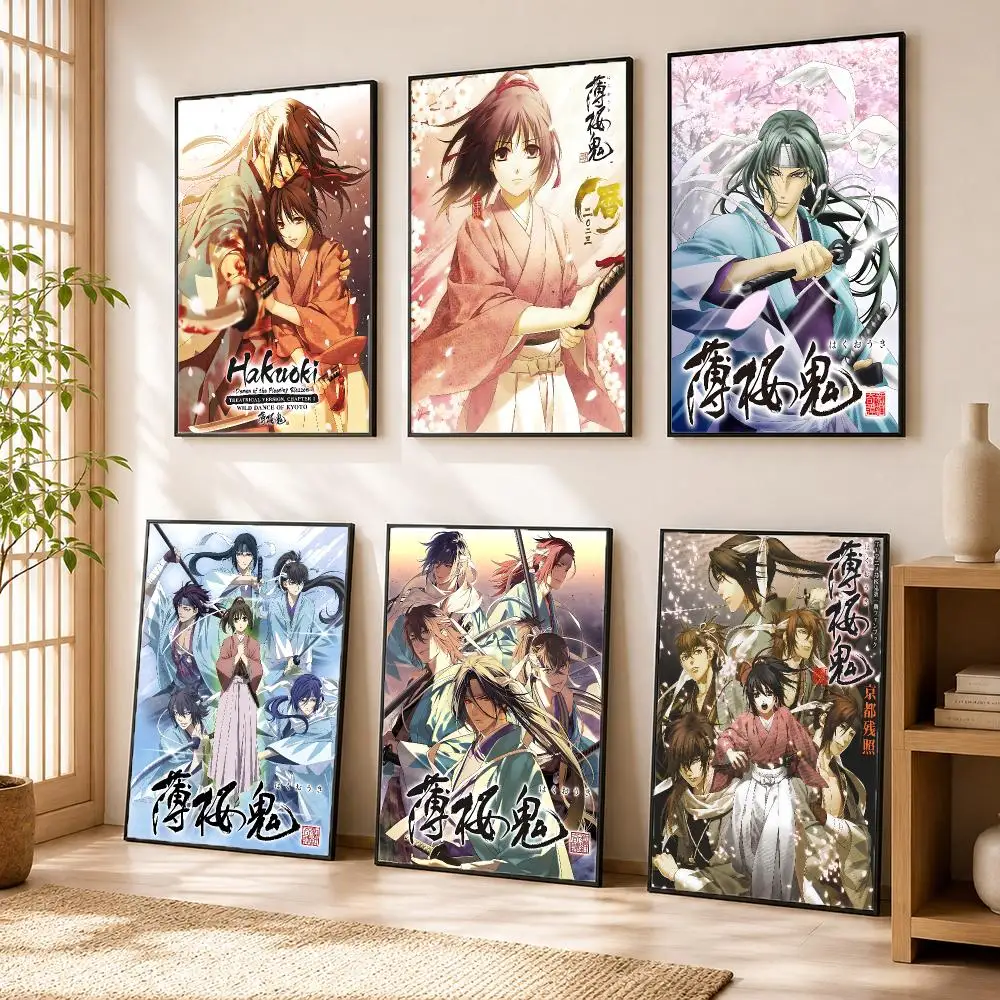 H-Hakuouki Poster Stickers HD Painting Self-Adhesive Art for Bedroom Living Room Home Decor Wall Decals Gift