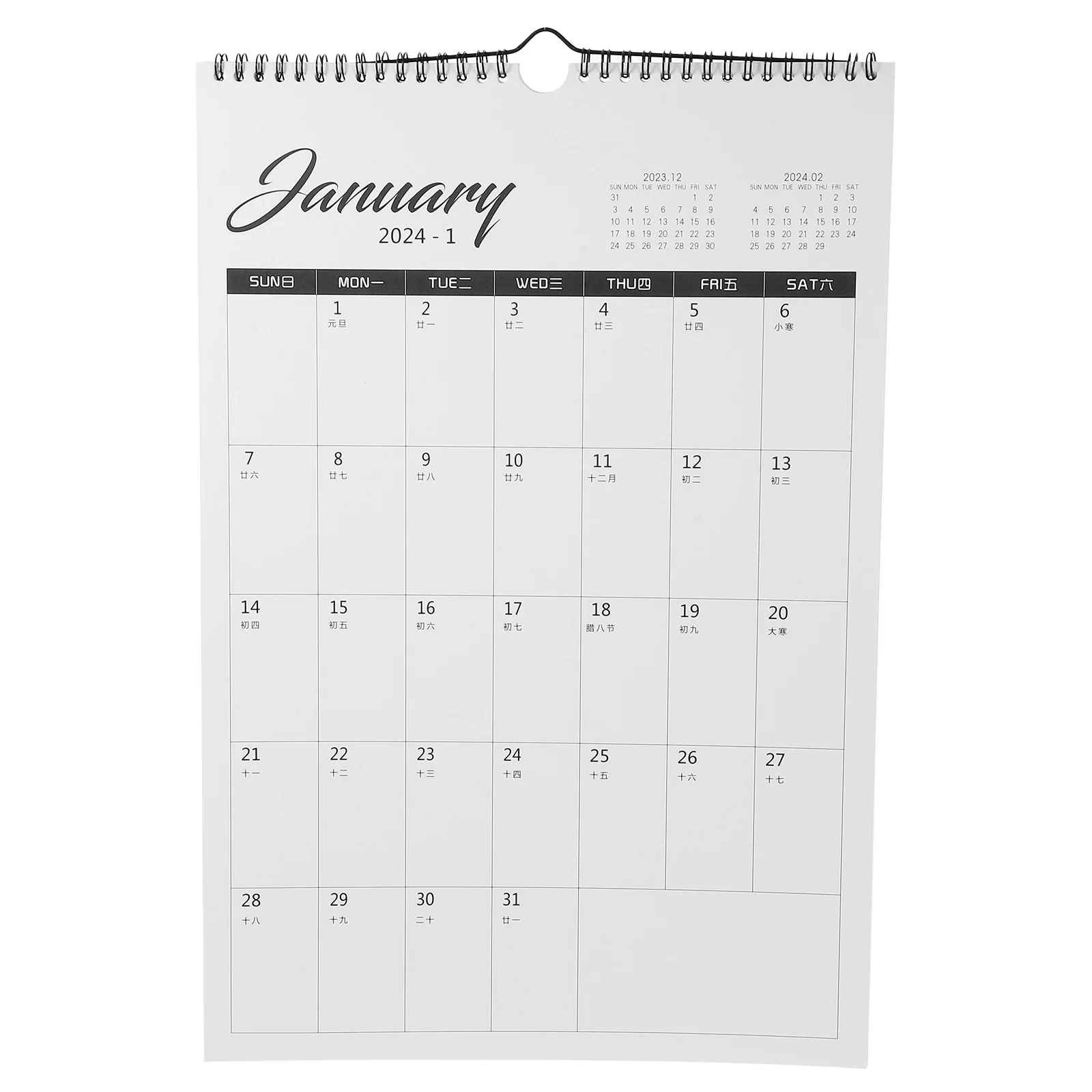 2024 Wall-mounted Calendar A3 Planner Work Punch (Happiness Edition) (20239-202412) for Hanging Daily Monthly Sturdy Small