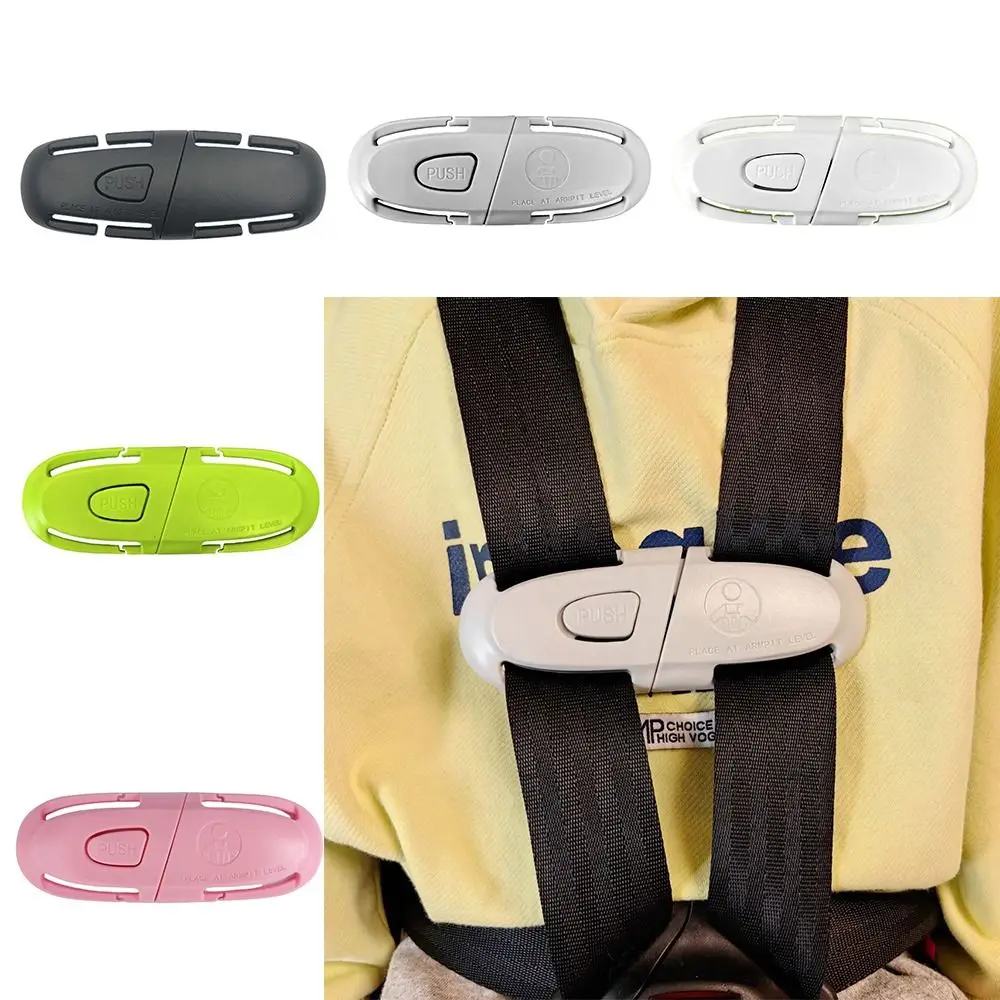 Buckle Lock Child Seat Chest Harness Clip Anti Escape Adjustable Car Seat Safety Belt Clip Universal Replacement