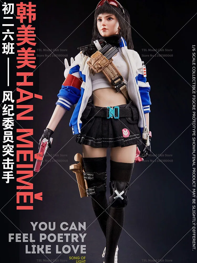 FLAGSET FS-73039 1/6 أنثى الجندي هان Meimei مجموعة كاملة لجنة الانضباط قاتل 12 بوصة عمل الشكل دمية مروحة هدية #2