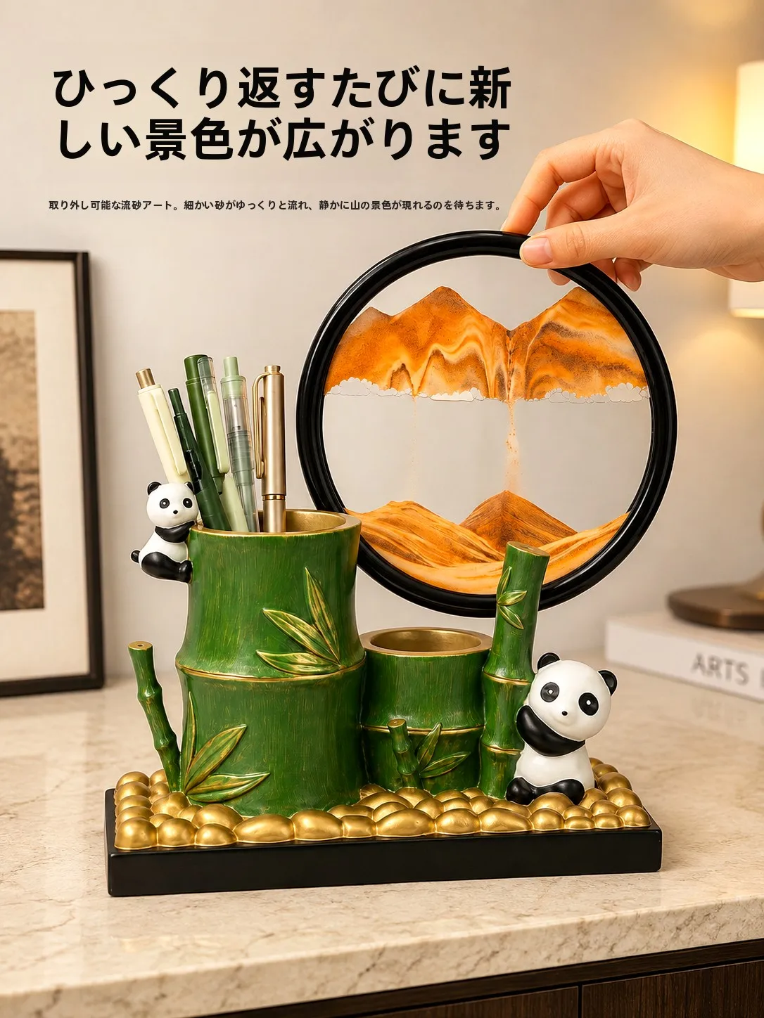 creative-cute-panda-hourglass-pen-holder-artistic-sense-miniature-storage-desktop-high-end-resin-desk-organizer-for-office