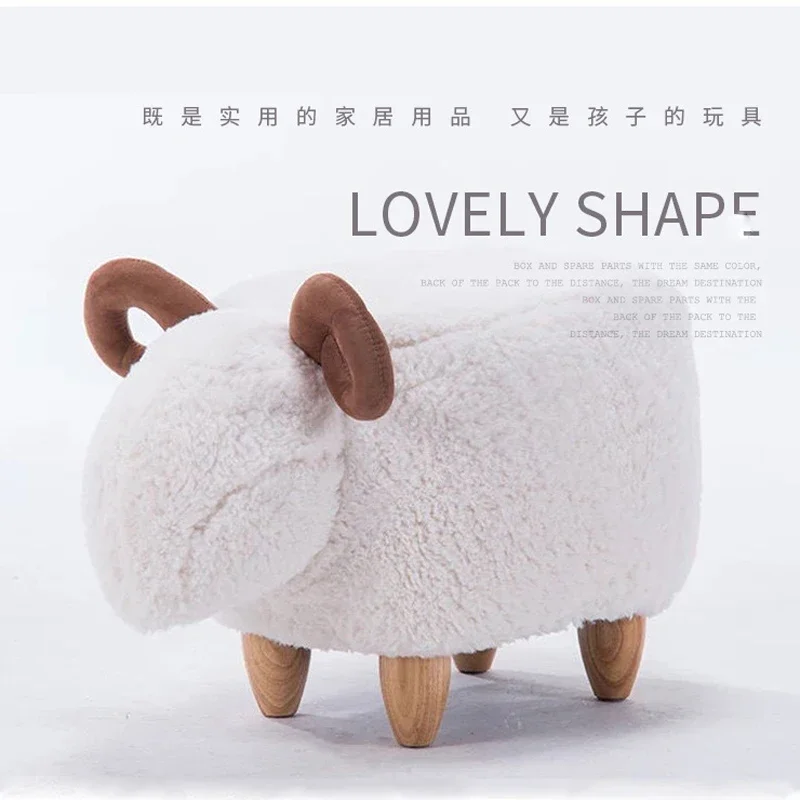 Creative Animal Stool, Cute Lamb Storage Stool for Home Living Room Decoration, Cartoon Children's Stool, Sheep Sofa Stool
