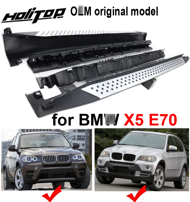 side step pedal running board side bar for BMW X5 E70 2008 2009 2010 2011 2012 2013,OE style,big factory supply,reliable quality