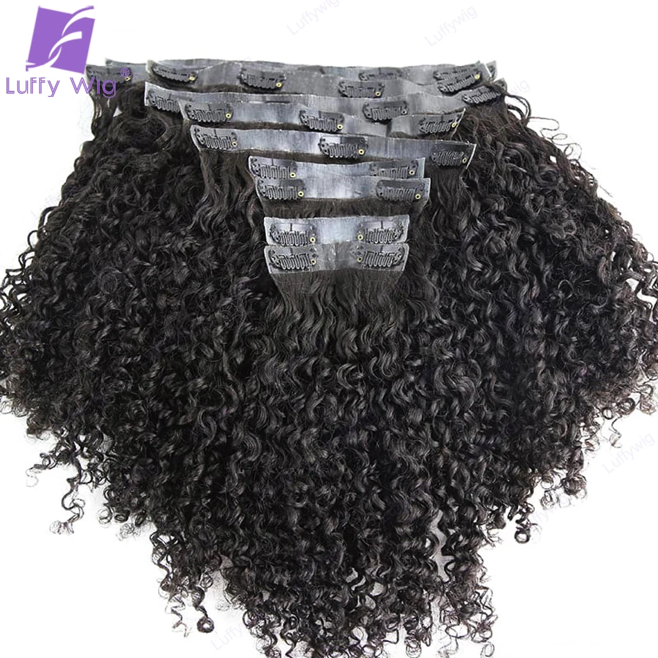 Afro Kinky Curly Clip in Extensions Pu Seamless Clip In Human Hair Extensions Burmese Skin Weft Clip Ins 100g 7pcs 120g 8pcs