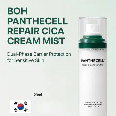 Korean Skincare Panthecell Repair Cica Cream Mist 120ml Facial Moisturizing Spray Before Makeup and Strengthens The Skin Barrier