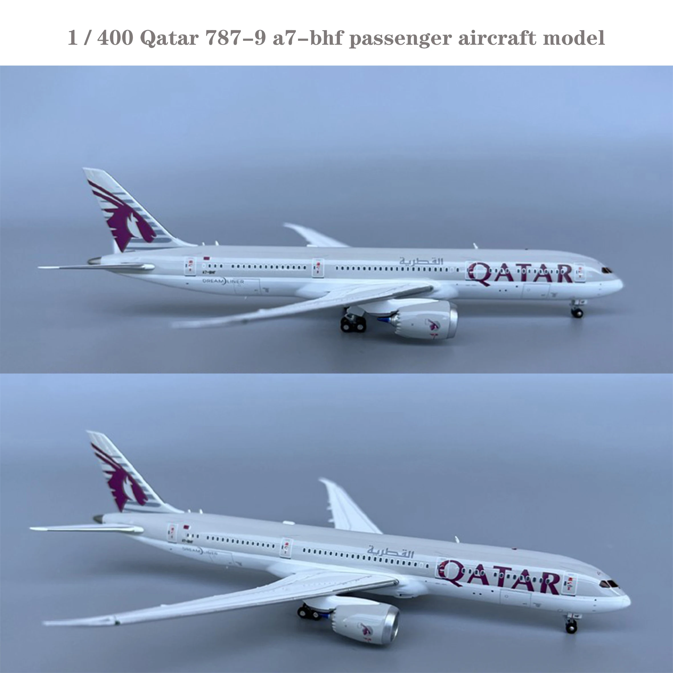 AV4124 1/400 Qatar B787-9 A7-BHF Modelo de aeronave Modelo de coleção de produtos acabados em liga