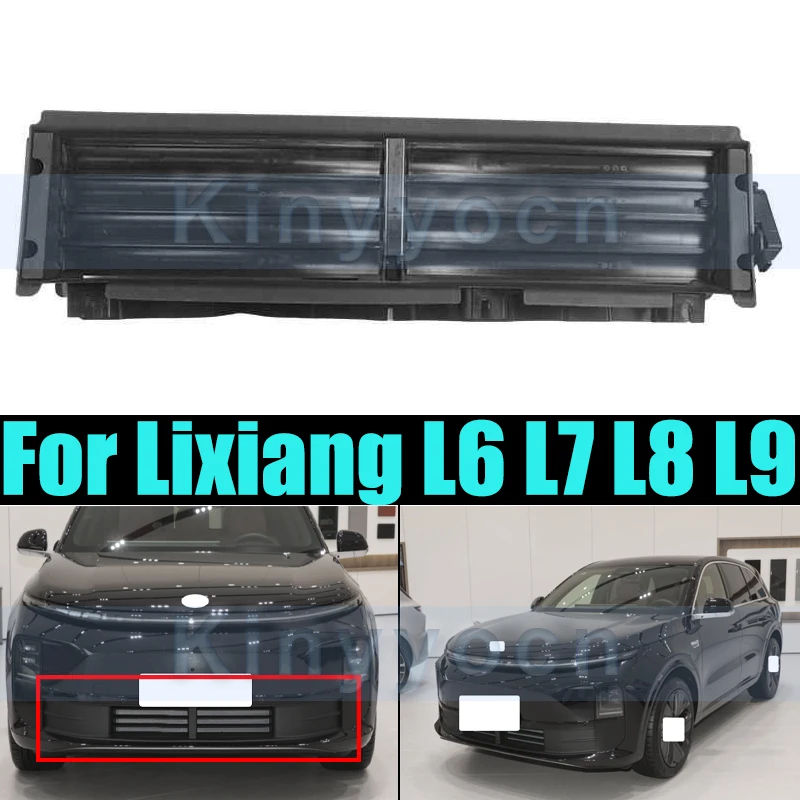 Air Intake Duct For…