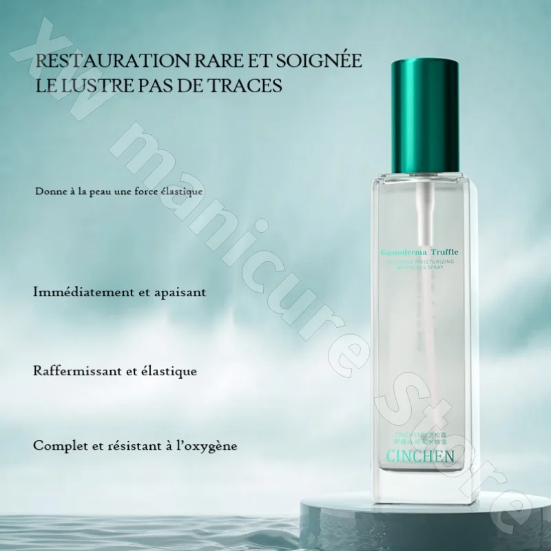 CINCHEN Waterless Soothing Essence Spray Skin Moisturizing Replenishing Brightening Fading Lines Improving Skin Dullness 100ml