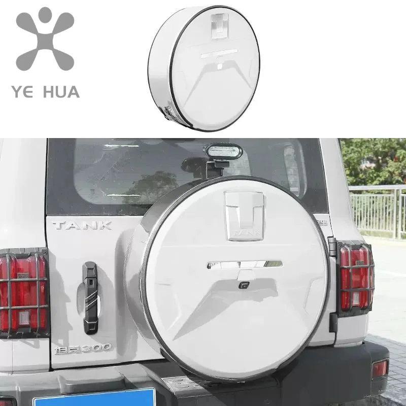 Great Wall GWM WEY TANK 300 Tank 300 Stainless Steel Spare Tire Cover Equipped With Tire Shell Exterior Decoration Accessories