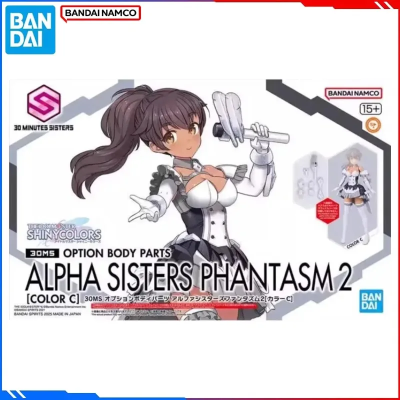 Spot Salegenuine Ba…