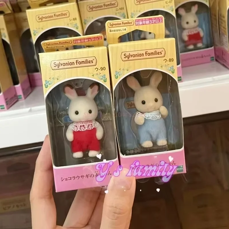 In Stock Original Sylvanian Families Action Figure Standing Posture Baby Series Toy Accessories And Pendant Room Decora Gift Toy