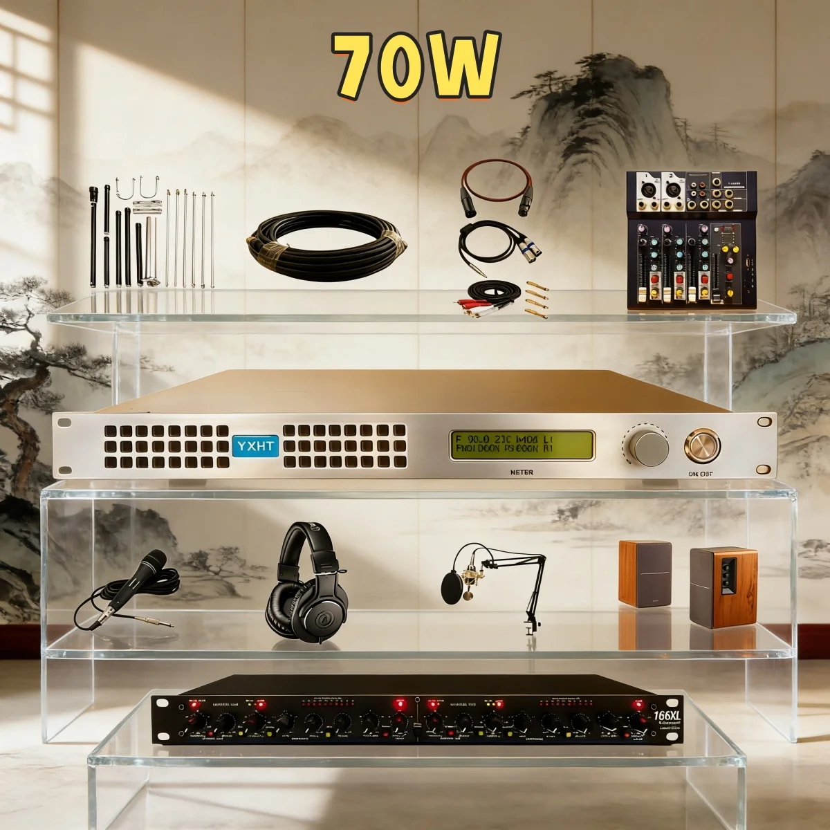 

High SNR YXHT-1, 70W FM Transmitter Complete System, Professional Broadcast, Full Solution Kit, RoHS Compliant