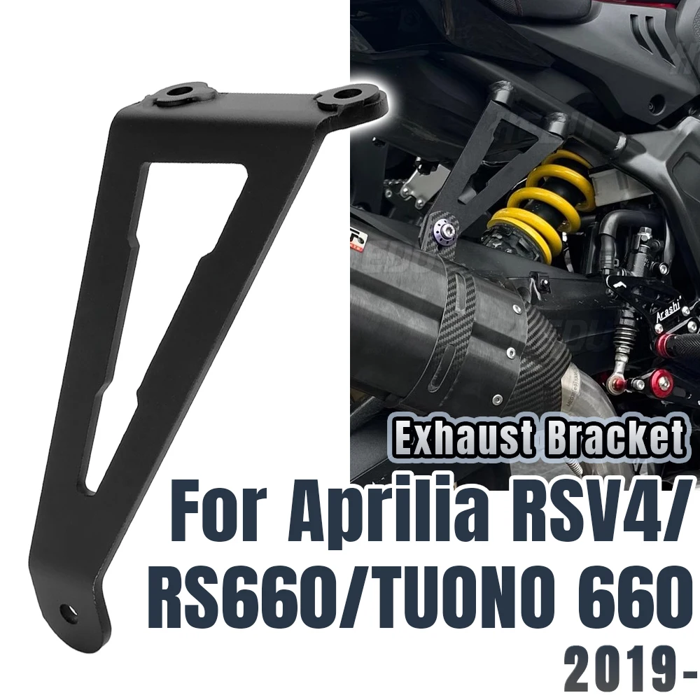Motorcycle Accessories Exhaust Pipe Hanger Support Bracket Holder For Aprilia RS660 RS 660 RS Tuono 660 RSV4 1000 CB650R CBR650R