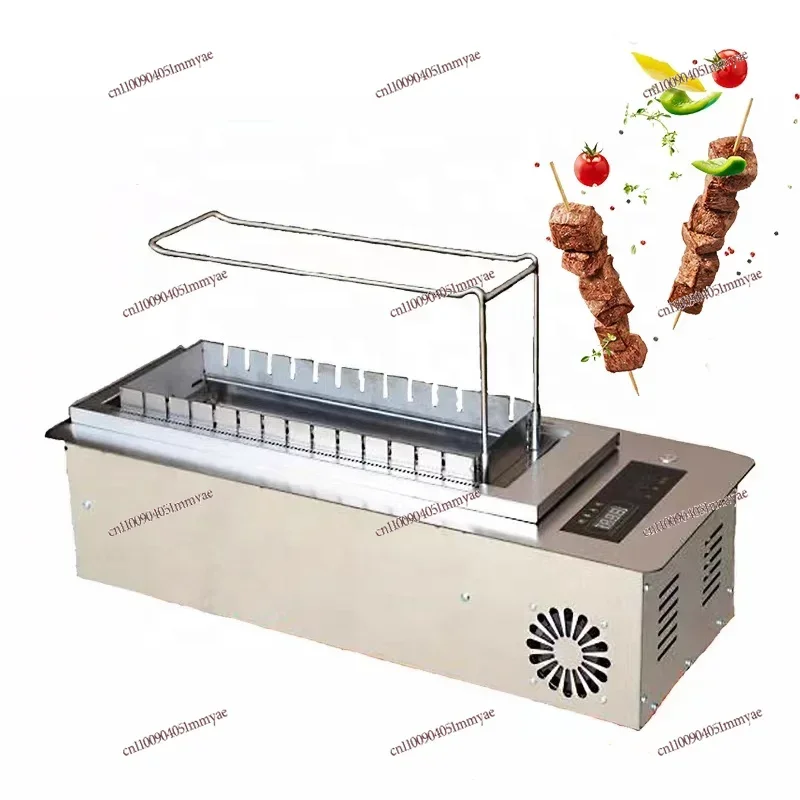 

360 Degree Rotary Grill Barbecue Roast Machine Automatic Gyro Rotisserie Equipment Lamb Skewers Heating Stove Baking Pan