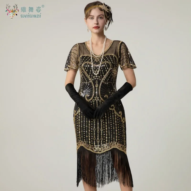 

Retro Women's Long Fringe Short Sleeve Dress Evening Party Mid Waist Sequins Beaded Costume Stage Perfermance 1920s Slim Pretty