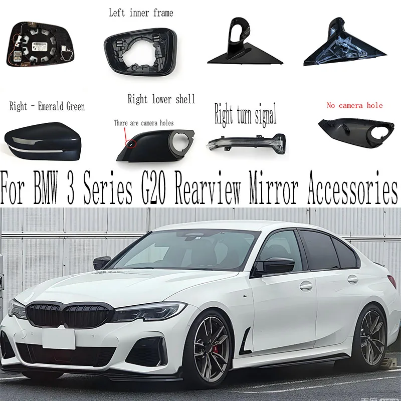 

Applicable to BMW 3 Series G20 models from 2020 to 2023. Rearview mirror housing, inner frame, lower shell