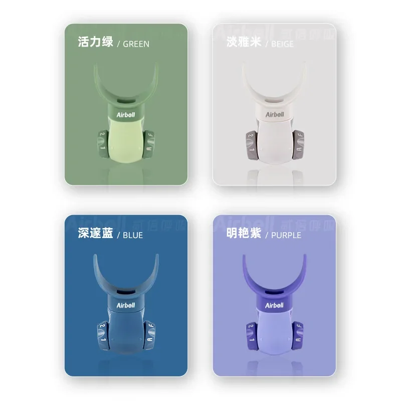 Breathing Trainer Chronic Obstructive Pulmonary Resistance Yoga Lung Function Vital Capacity Exercise Trainer Cross-border