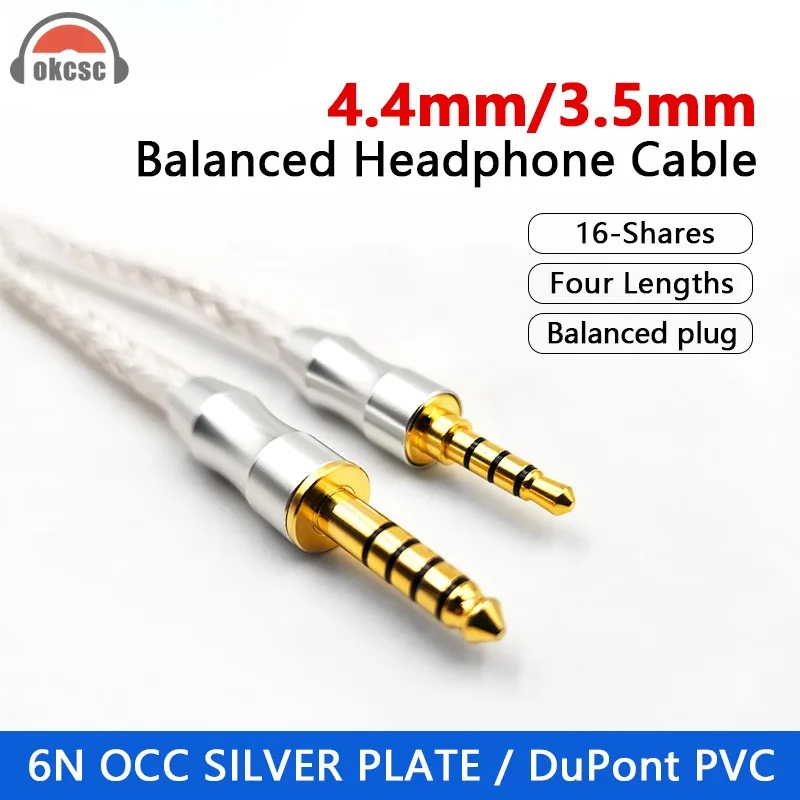 OKCSC 16 Core Earphone Replaceable 4.4mm to 3.5mm Balanced Cable For SONY ATH MDR-1A 1ABT XM4 XM5 1AM2 XM3 MSR7 AR5 SR5 SR3