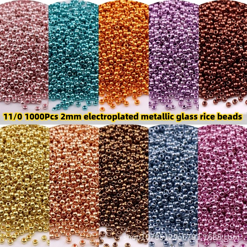

11/0 1000pcs 2mm Super Excellent Uniform Electroplating Metallic Glass Rice Beads DIY Handmade Loose Bead Accessories